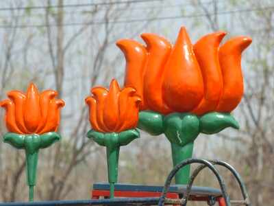 BJP