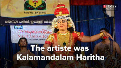 Kaliyamardhanam Koodiyattam in Kochi
