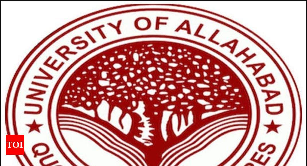 Allahabad University Entrance Exam date, A.U. Entrance Exam Form , Central  University of Allahabad - YouTube