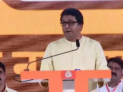 Raj Thackeray's MNS goes saffron, backs Modi government on evicting infiltrators