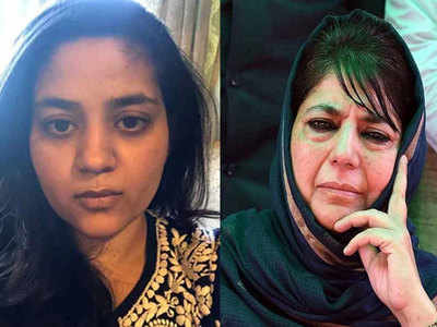 Mehbooba Mufti's daughter alleges harassment by special security group
