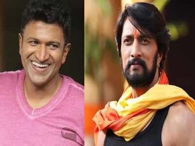 Puneeth Rajkumar shares a sweet message for Sudeep