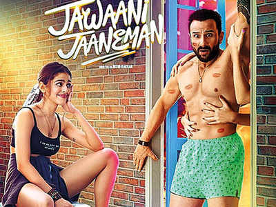 Music review: Jawaani Jaaneman