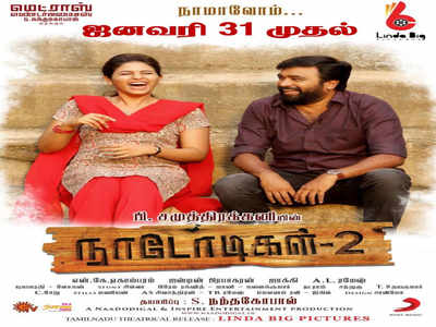 Sasikumar s Nadodigal 2 gets a release date Tamil Movie News