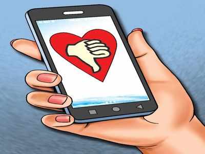 Bengaluru: Techie loses Rs 4 lakh to dating scam | Bengaluru News ...