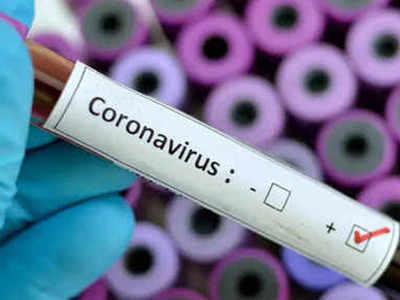 Suspected case of coronavirus in Jaipur