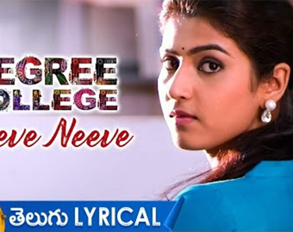 
Telugu Song 'Neeve Neeve' (Lyrical) Ft. Varun and Divya Rao
