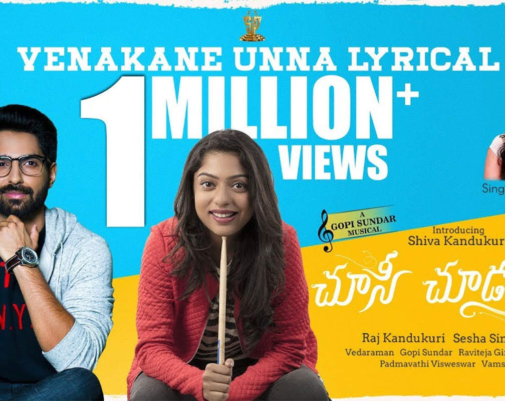 
Watch: Shiva Kandukuri and Varsha Bollamma's hit Telugu Song 'Venakane Unna'
