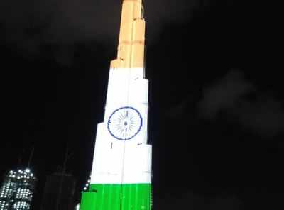 Burj Khalifa illuminated with Indian tricolour on India's 71st Republic Day