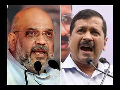 Gloves off, CM Arvind Kejriwal and Amit Shah attack each other over Shaheen Bagh