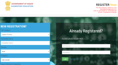 DEE Assam Recruitment 2020: Application invited for 9635 LP & UP teachers vacancy