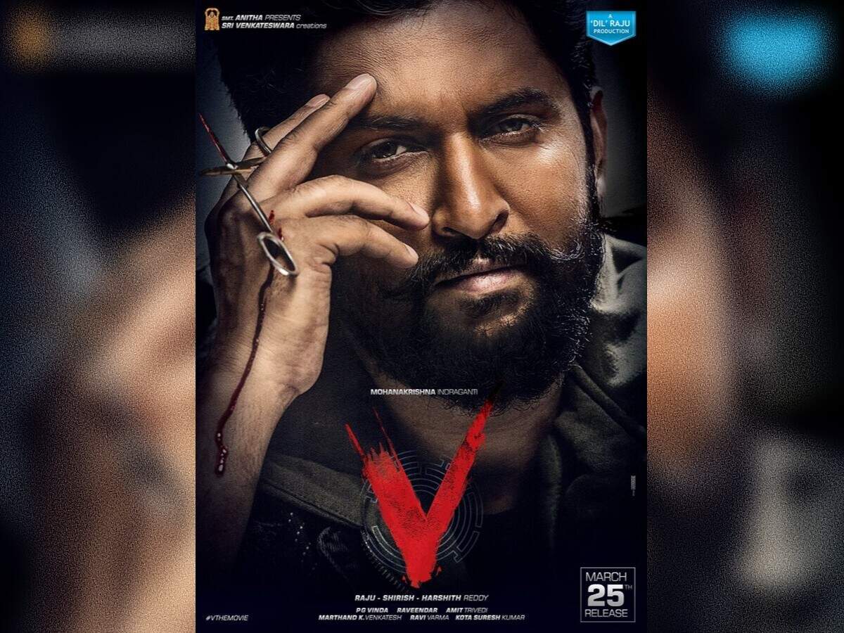 Nani S Shocking And Intense First Look From V Telugu Movie News Times Of India