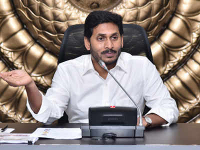 Jaganmohan Reddy seeks exemption from court appearances | Amaravati ...