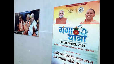 Minister Neelkanth Tiwari inaugurates photo exhibition in Varanasi
