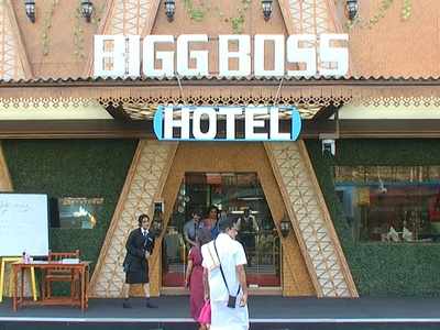 Bigg Boss Malayalam 2 update, January 28: Bigg Boss house turns into a luxury hotel