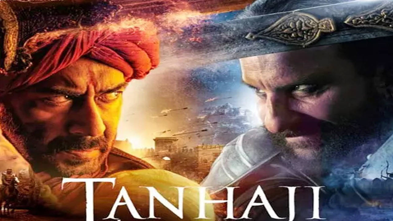 How to download the movie Tanhaji in HD - Quora
