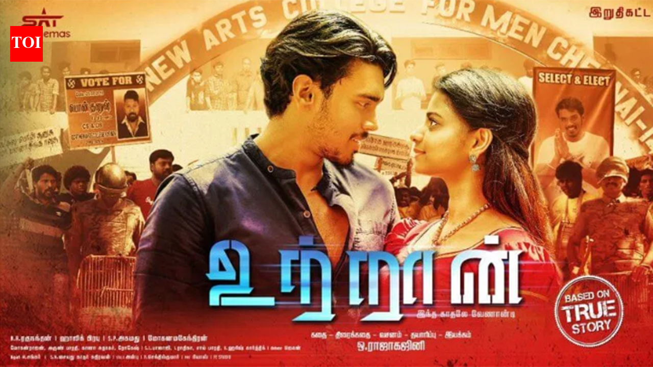 Utraan Movie Review: Wafer-thin plot is made worse by weak screenplay ...