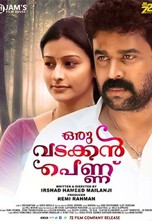 Oru Vadakkan Pennu