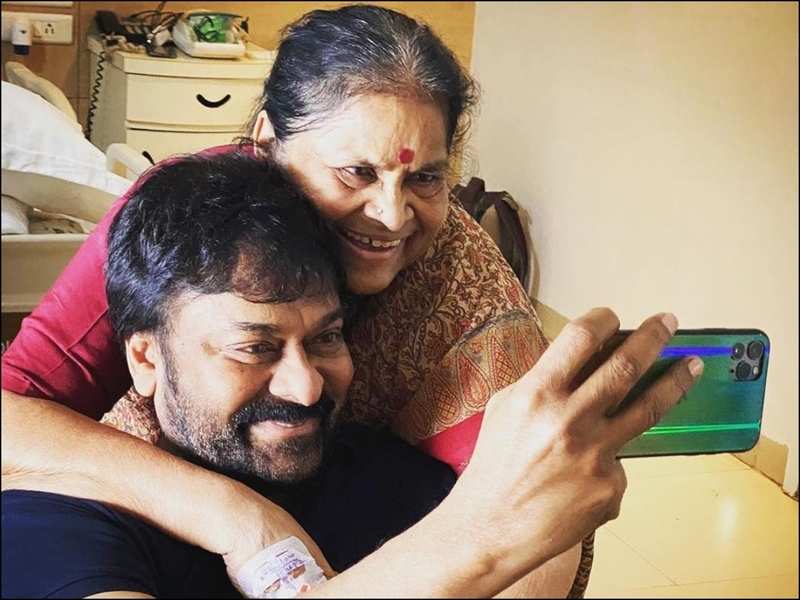 Chiranjeevi celebrates his mom&#39;s birthday in style; clicks a selfie with her | Telugu Movie News - Times of India