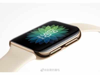 This is how Oppo's Apple Watch rival will look like