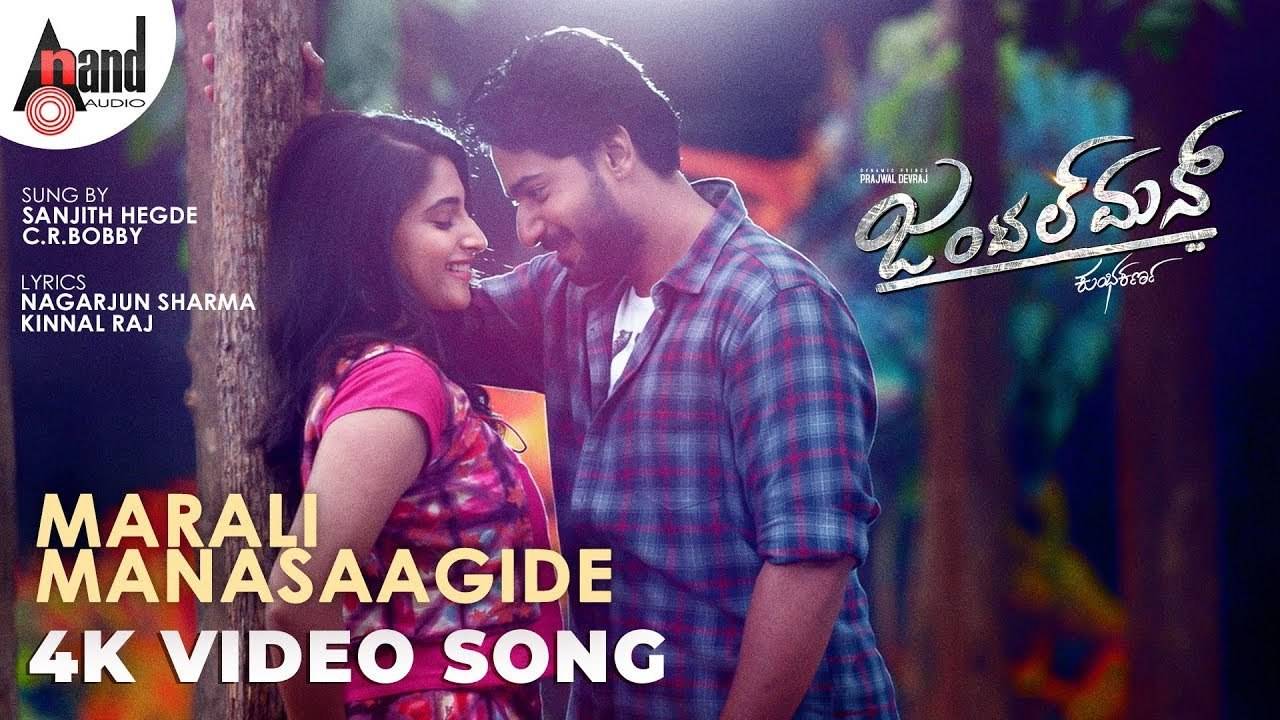 Gentleman Song Marali Manasaagide