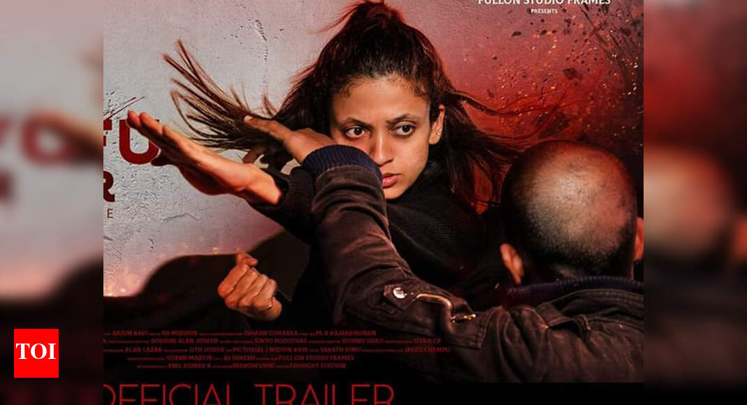 'The Kung Fu Master' actress Neeta Pillai debuted through 'Poomaram ...