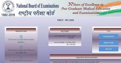 NEET PG Result: NBE NEET PG 2020 Result Declared @ Natboard.edu.in ...