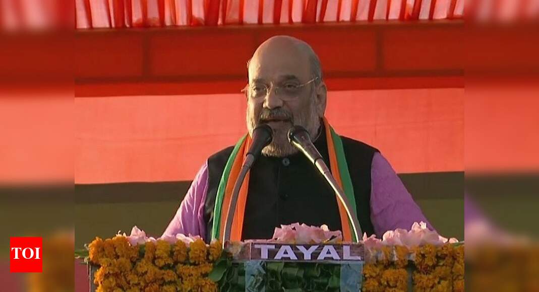 Jamia shooting: Shah speaks to Police Commissioner