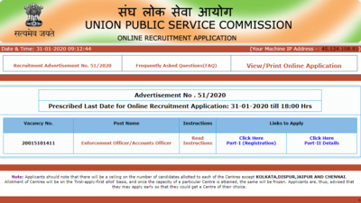 UPSC EPFO 2020 online application process to close today: Check how to apply