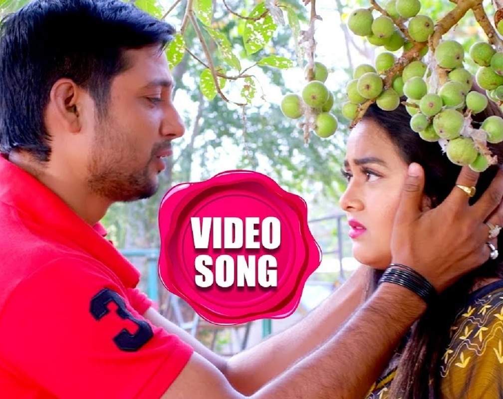 
Bhojpuri Song 2020: Prem Singh and Tanushree's Latest Bhojpuri Gana 'Le Aava Khabariya Humre Jaan Ke'
