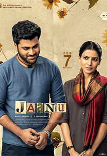 Jaanu