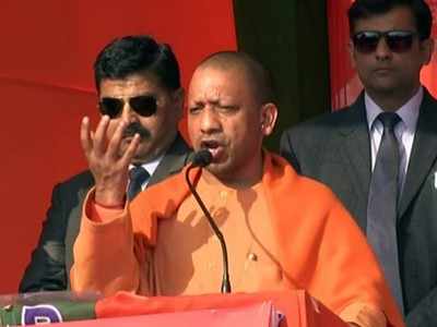 Entire world saying only India can mediate between Iran and US: Yogi Adityanath