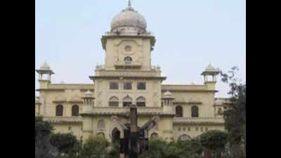 Lucknow University to resolve students' complaints online