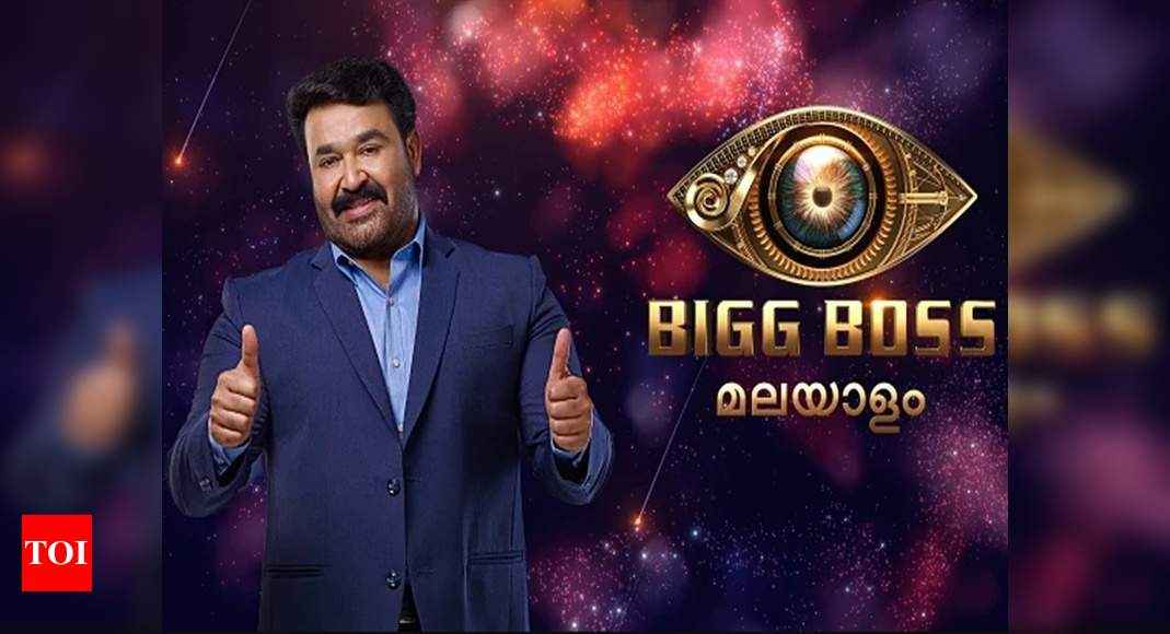 Bigg Boss Malayalam 2 is all set to have the next wildcard entry ...