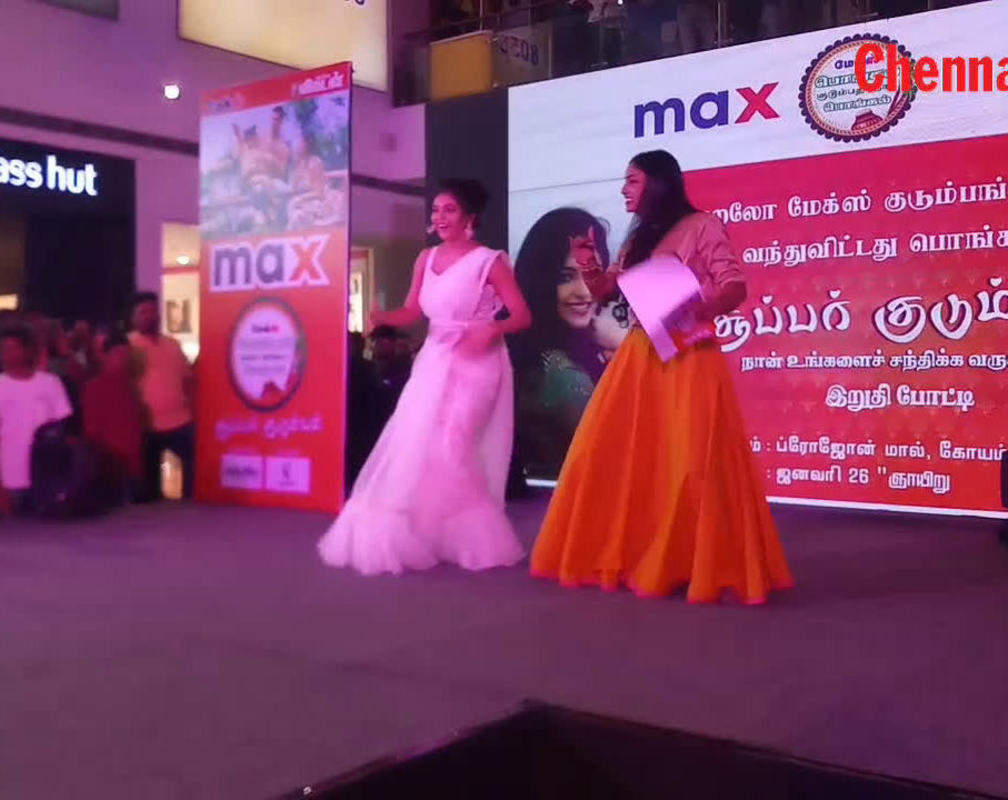
Athulya ravi dance at super family fashion show
