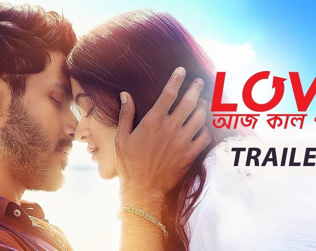 
​Love Aaj Kal Porshu​ - Official Trailer
