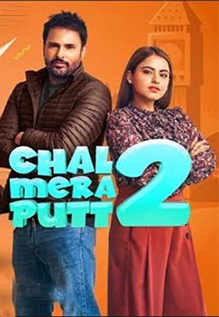 Chal Mera Putt 2 Full movie download