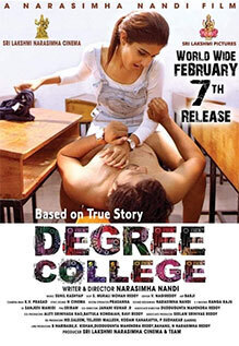 Degree College