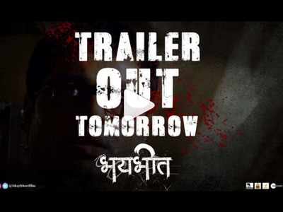 Subodh Bhave starrer 'Bhaybheet' trailer to release on THIS date