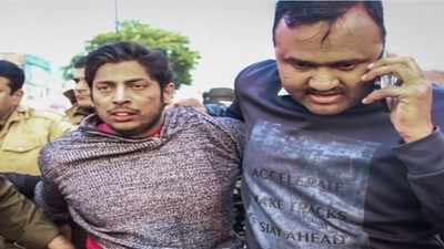 Shaheen Bagh Shooter: Political War Erupts Over Shaheen Bagh Shooter's ...