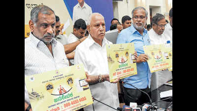 Citing communal hatred, government to pursue porn CD case ...