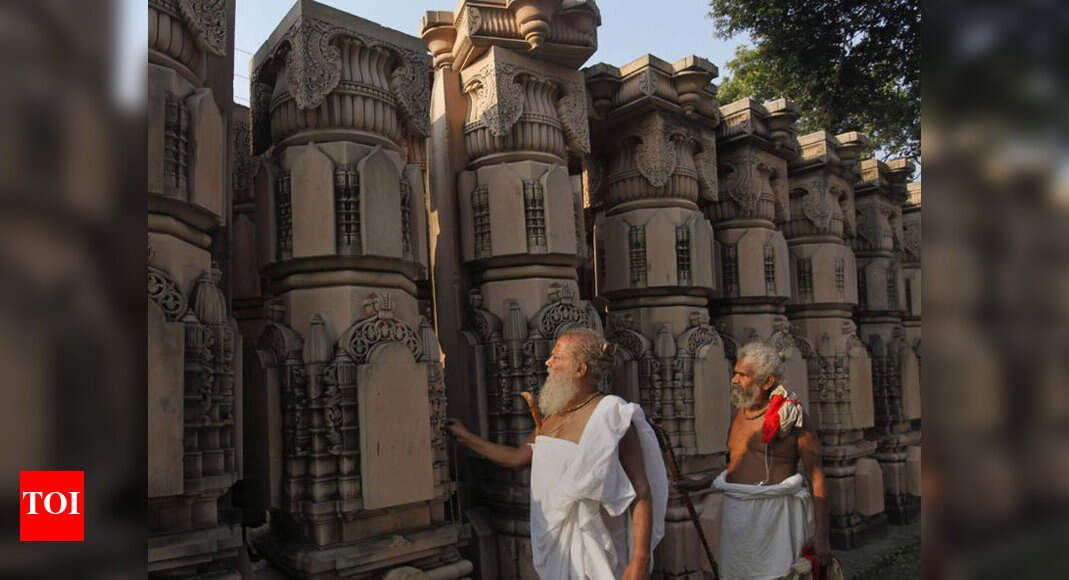 Govt announces 15-member Ram temple trust