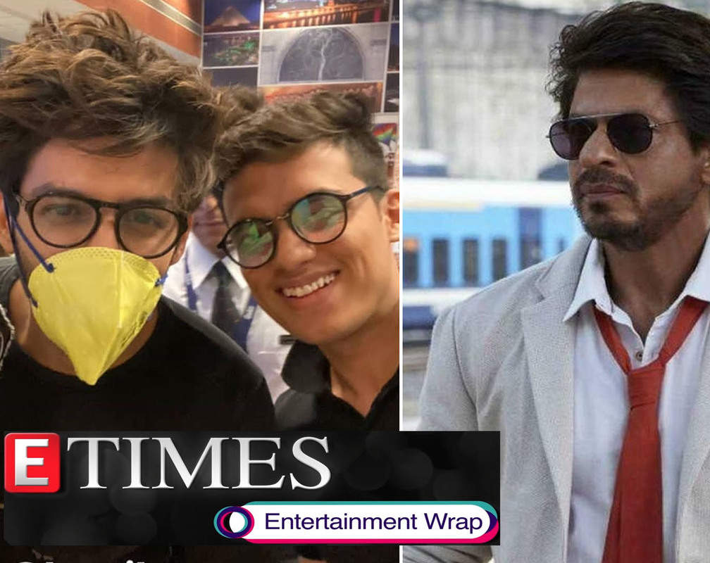 
Kartik Aaryan wears mask in a selfie with Sara Ali Khan and a fan; Shah Rukh Khan in awe of Shakira's Super Bowl performance, and more...
