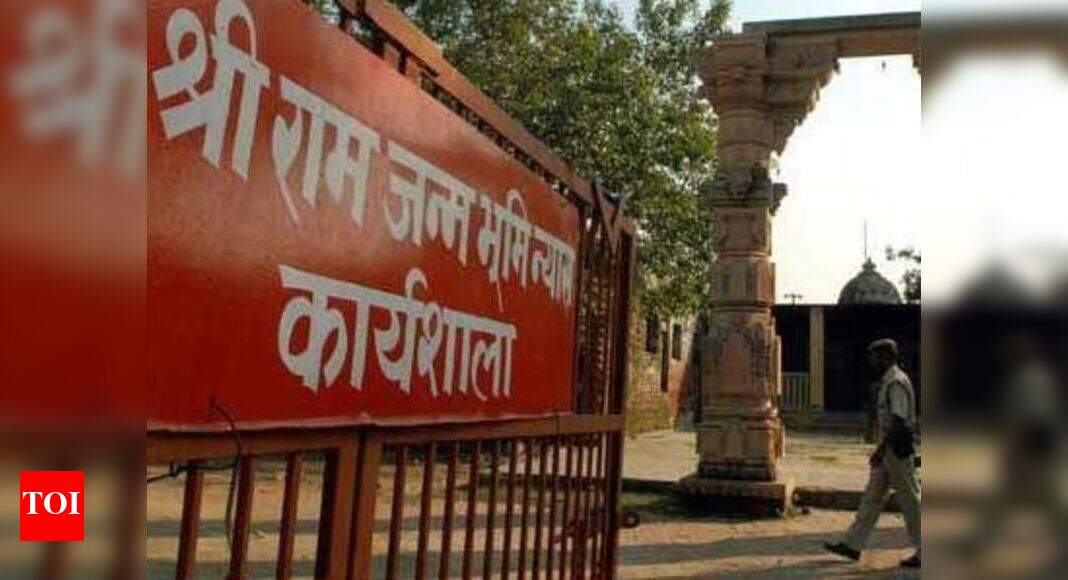 Govt donates Re 1 in cash to Ayodhya Trust