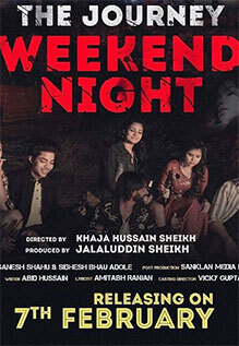The Journey Weekend Night