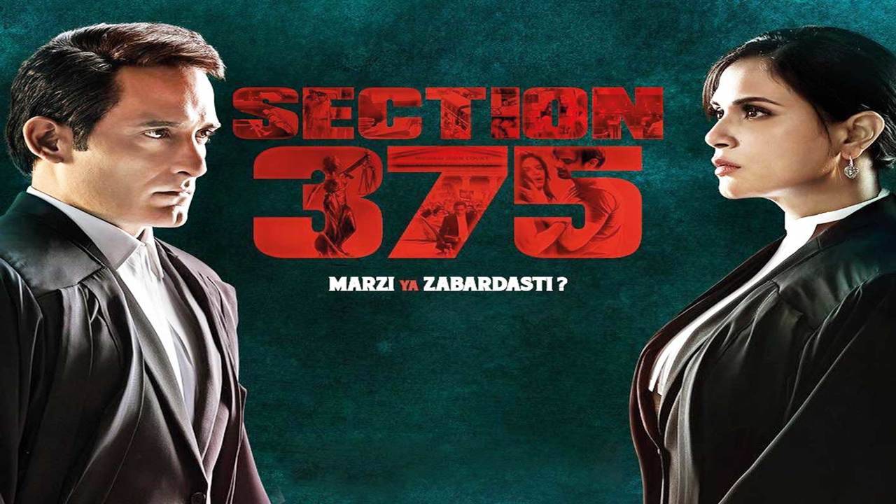 Section 375 full hot sale movie watch online