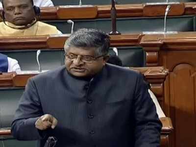 In Rajya Sabha, govt objects to SC’s remarks on Speakers, gets Cong’s backing