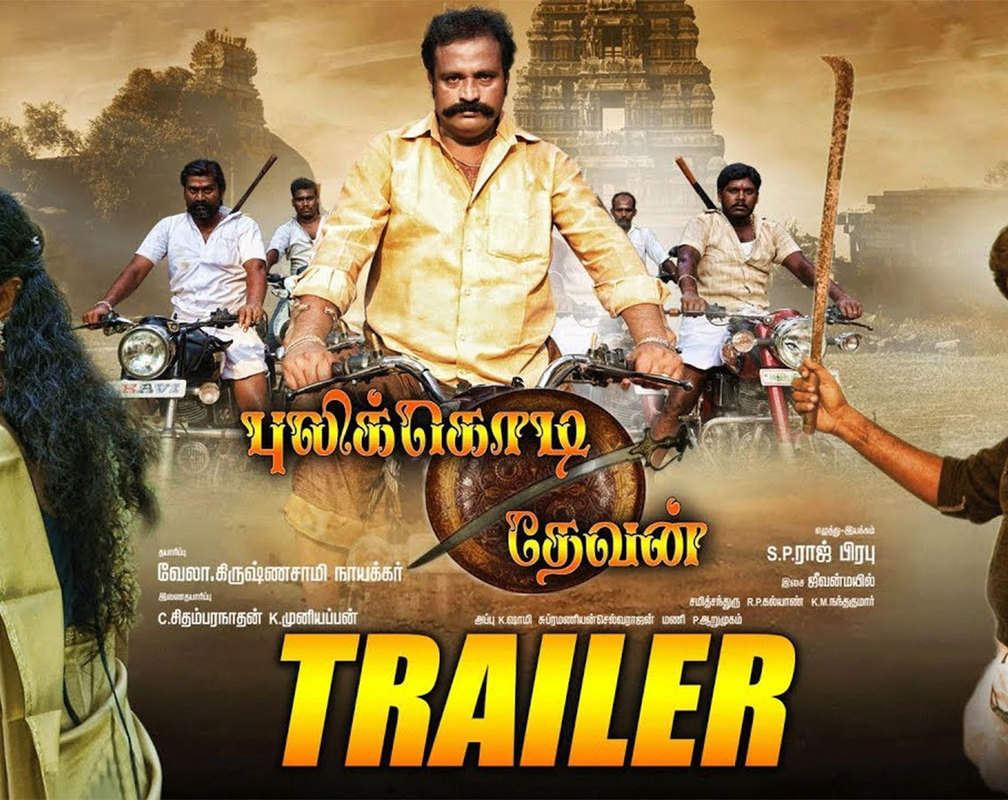 
Pulikodi Devan - Official Trailer
