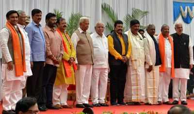 Karnataka Cabinet Expansion 10 Join Karnataka Cabinet Cm