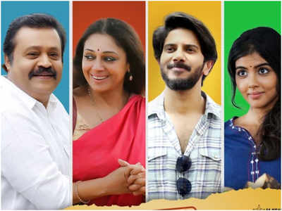 'Varane Avashyamund' Twitter review: Fans delighted to see Suresh Gopi and Shobana back in action